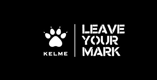 Kelme — испанский спортивный бренд