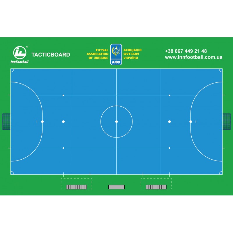 Тактическая доска футзальной площадки «TACTICBOARD-FUTSAL-3» 60х90см