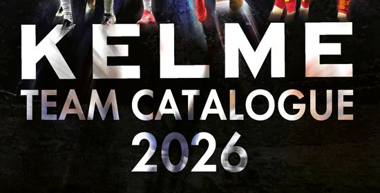 Каталог для команд KELME 2026