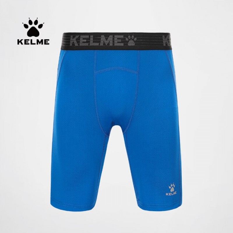 Шорты Kelme  синие термобелье 8251TL1001.9481