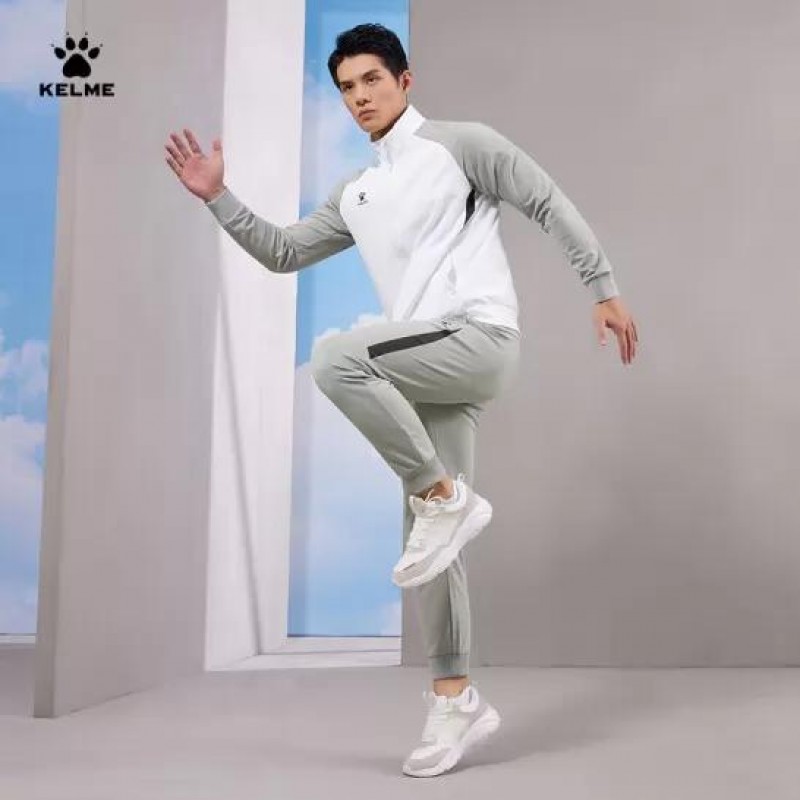 Олимпийка Kelme белая 8261WT1017.9100