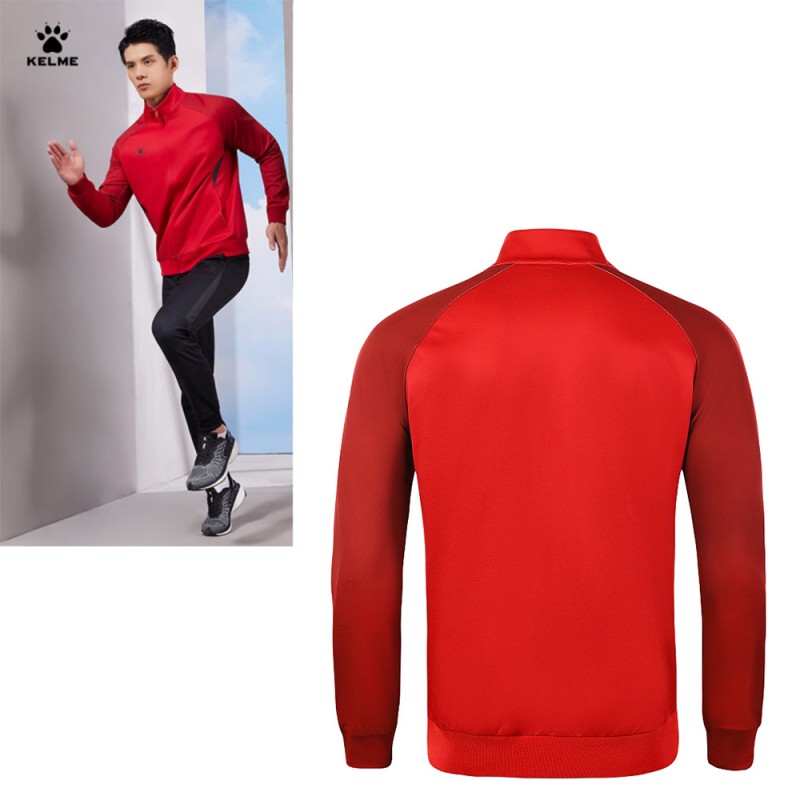 Олимпийка  KELME красная 8261WT1017.9600