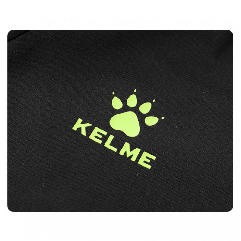 Олімпійка чорна KELME 8161WT1005.9000