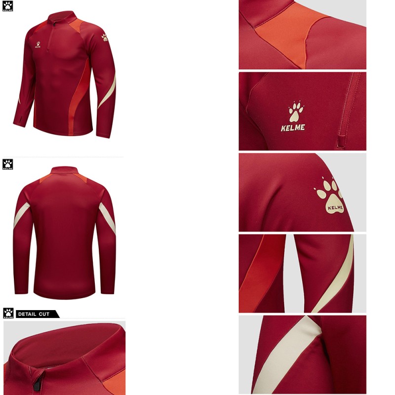 Реглан червоний KELME 8461TT1044.9600