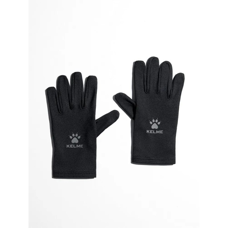 Перчатки   Kelme черно-серые детские 8161ST5004.9015