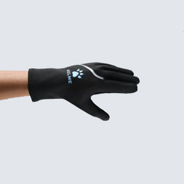 Перчатки Kelme черно-серые 8561ST5011.9015