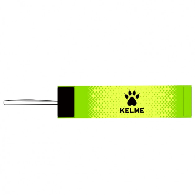 Капітанська  Kelme  повязка жовта 8101XB5001.9905