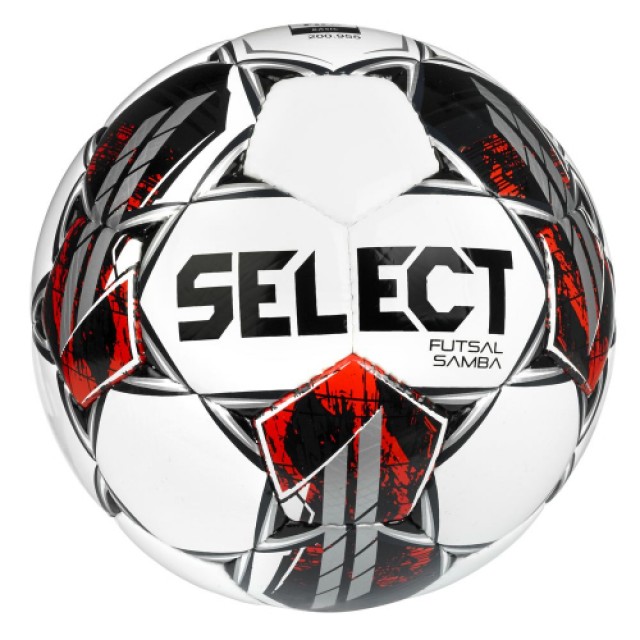 Футбольный мяч для футзала SELECT Samba (бело/серебряный)