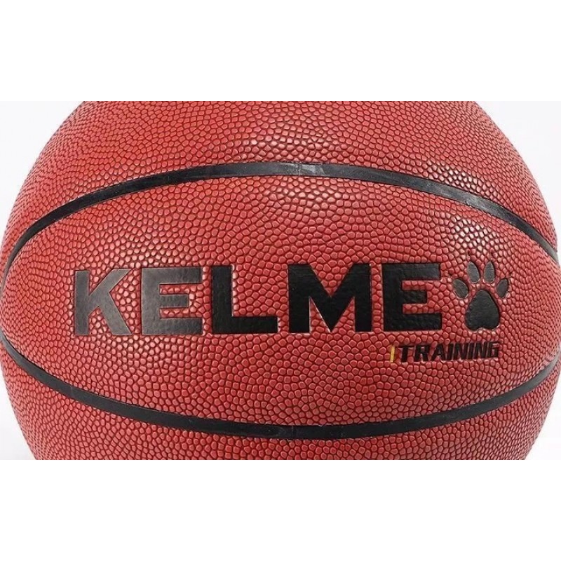 Мяч баскетбольный KELME коричневый 8102QU5001.9217