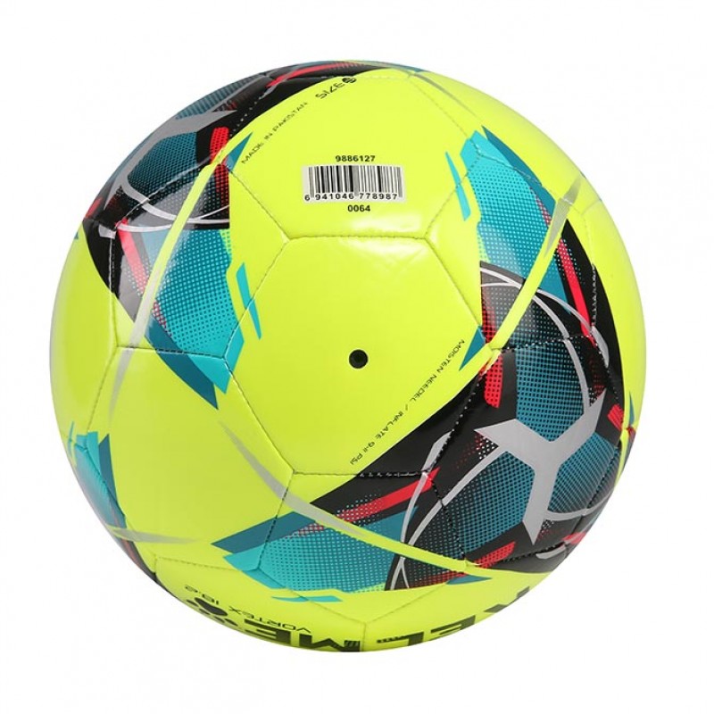 Мʼяч Kelme жовтий NEW TRUENO 9886130.9905