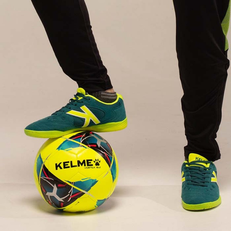 Мʼяч Kelme жовтий NEW TRUENO 9886130.9905