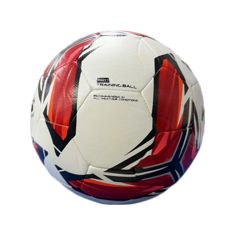 Мяч  Kelme бело-красный NEW TRUENO 9886130.9107