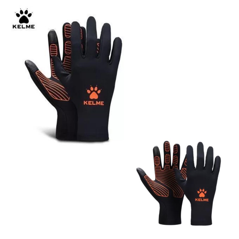 Перчатки Kelme детские 8161ST5004.9009
