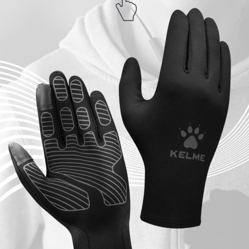 Рукавички чорно-сірі KELME 8161ST5002.9015