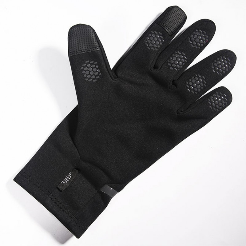 Перчатки Kelme черно-серые 9886405.9015