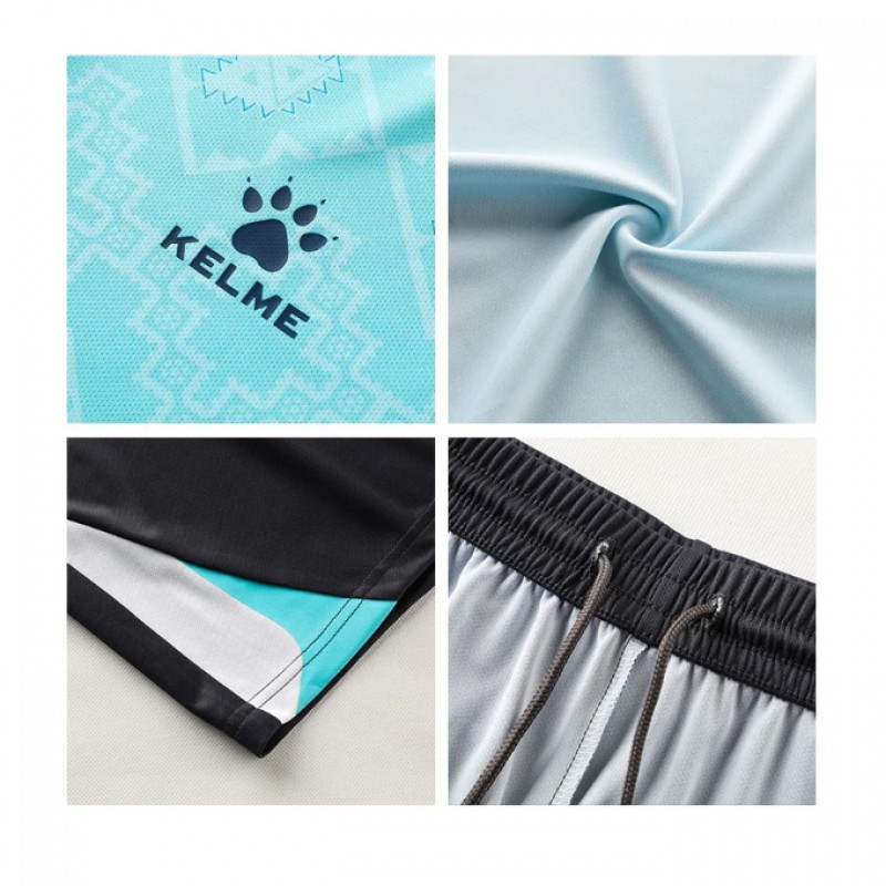 Комплект футбольної форми Kelme ARGO 8151ZB1006.9405