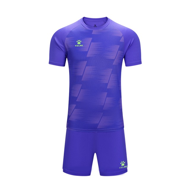 Комплект футбольной формы BRAGA Kelme 8351ZB1085.9500
