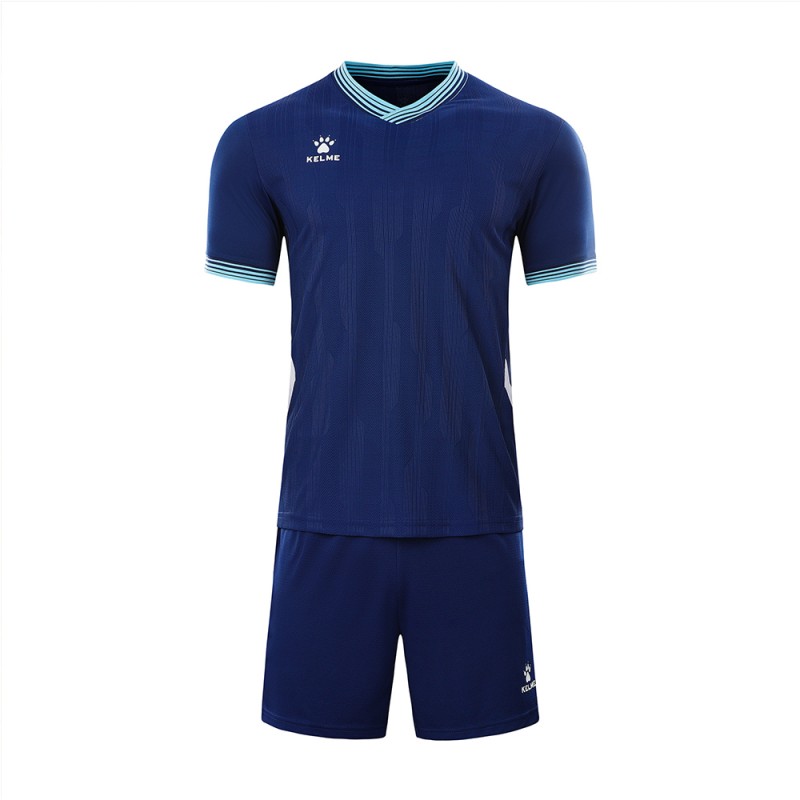 Комплект Kelme футбольной формы т.синий IBIZA 8351ZB1082.9416