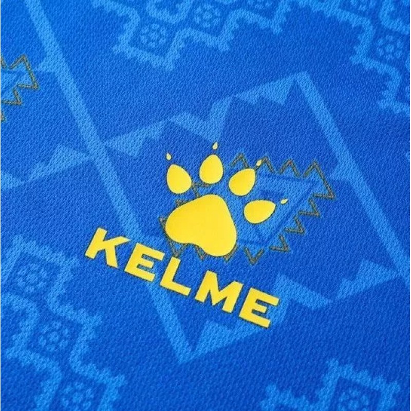 Комплект футбольної форми синій KELME ARGO 8151ZB1006.9481