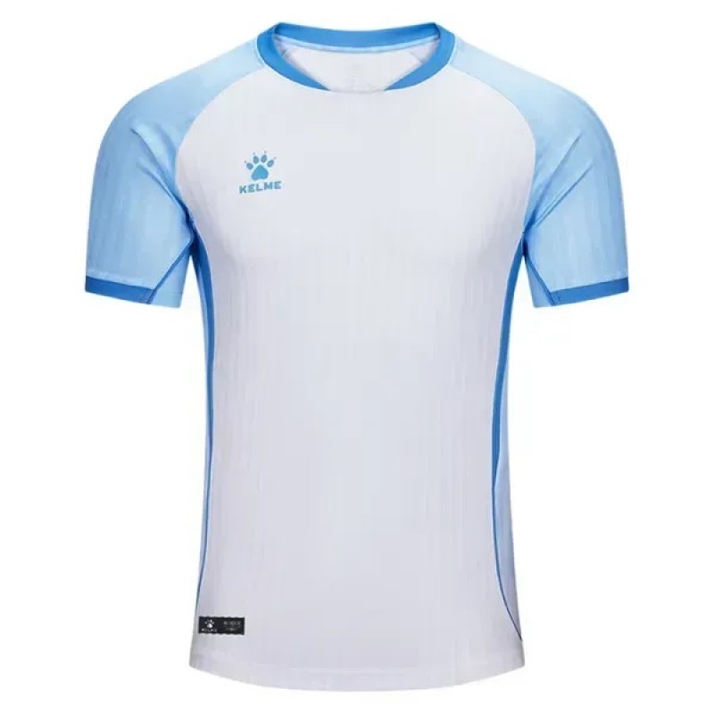 Футболка Kelme біла короткий рукав 8651ZB12491.9100
