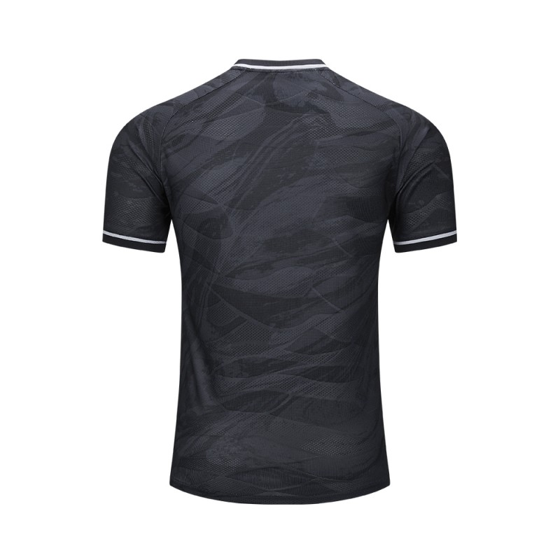 Футболка Kelme 8451ZB1250.9000