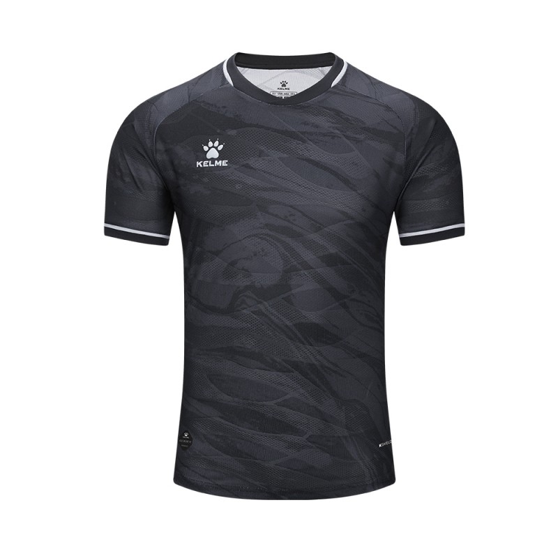 Футболка Kelme 8451ZB1250.9000