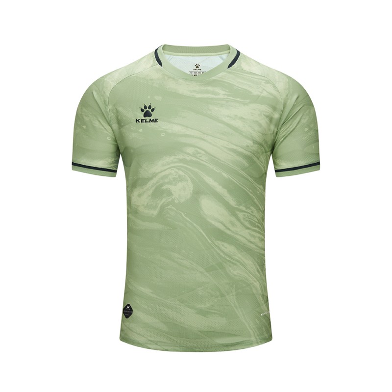 Футболка Kelme 8451ZB1250.9321