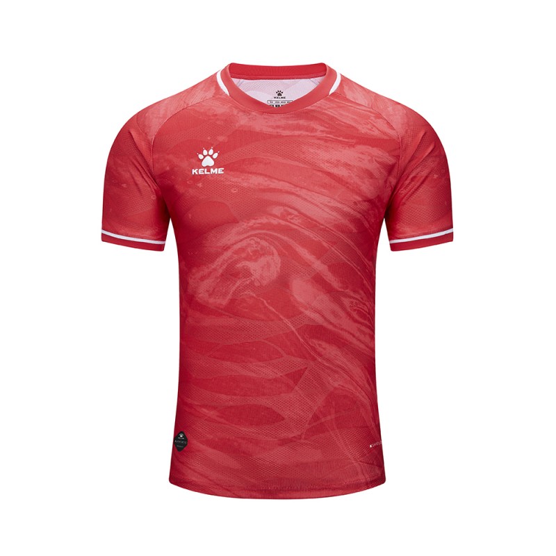 Футболка Kelme 8451ZB1250.9600