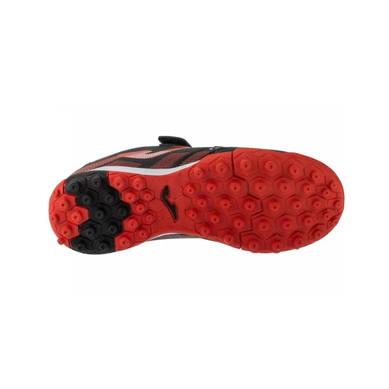 Сороконожки детские Joma POWERFULL POJW2501TFV
