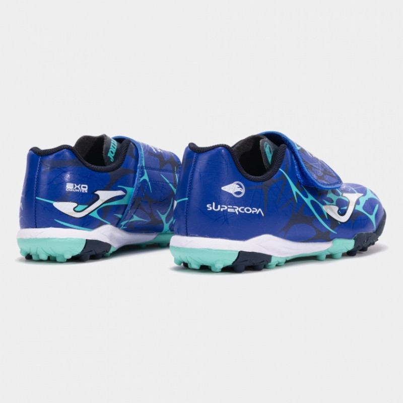 Сороконожки детские Joma SUPER COPA SCJW2504TFV