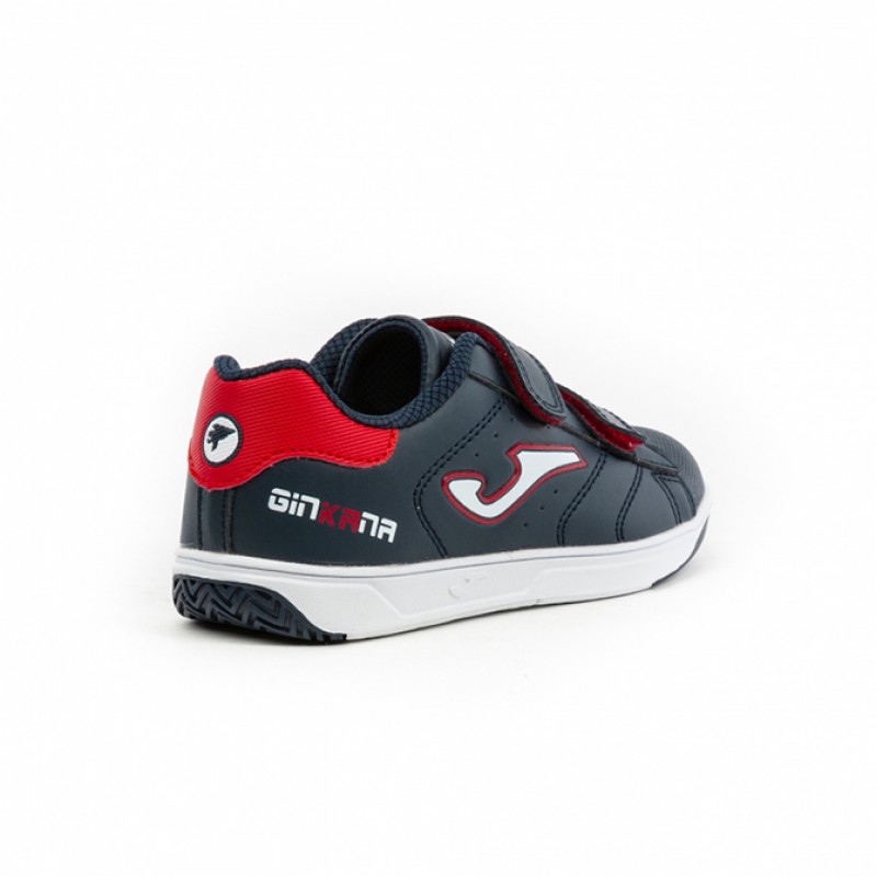 Кроссовки    JOMA детские W.GINW-906