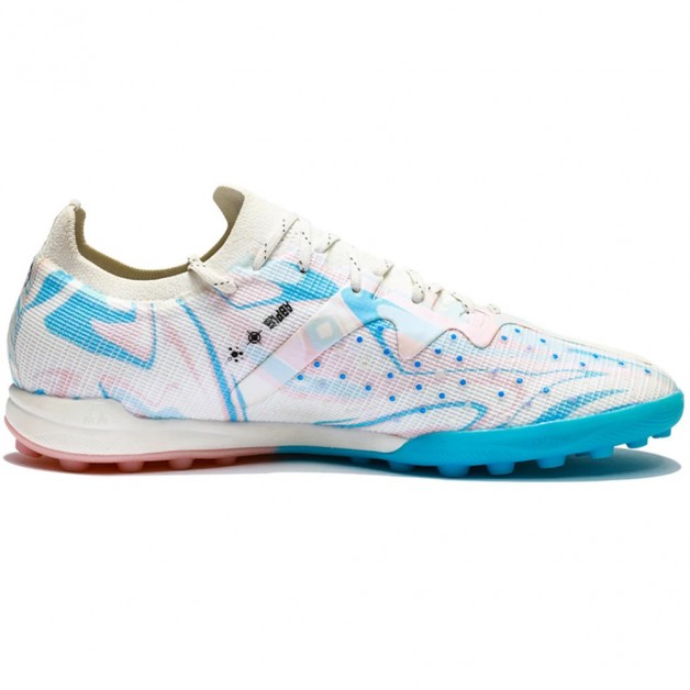 Кроссовки для газона Kelme белые 9412ZX1176.9176