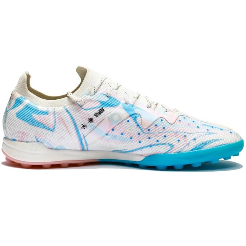 Кроссовки для газона Kelme белые 9412ZX1176.9176