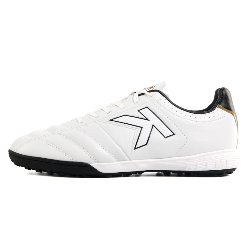 Сороконіжки Kelme LUIS FIGO білі 68831123.9100