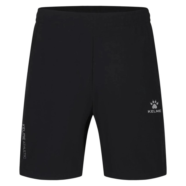 Шорти Kelme чорні 8551DK1184.9000