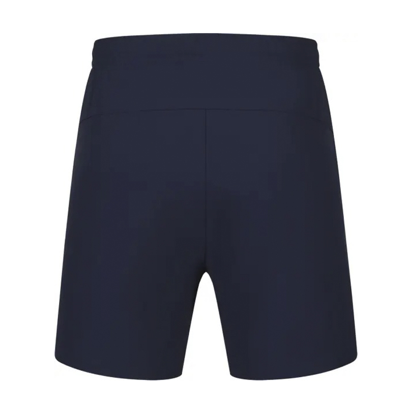 Шорты Kelme т.синие 8551DK1184.9416