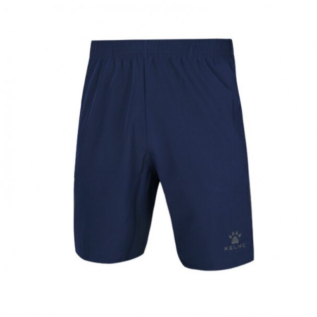 Шорты Kelme Mens woven shorts т.синие 3801226.9416