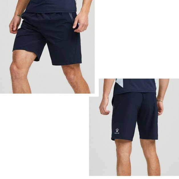 Шорты т.синие KELME 8153DK1002.9416