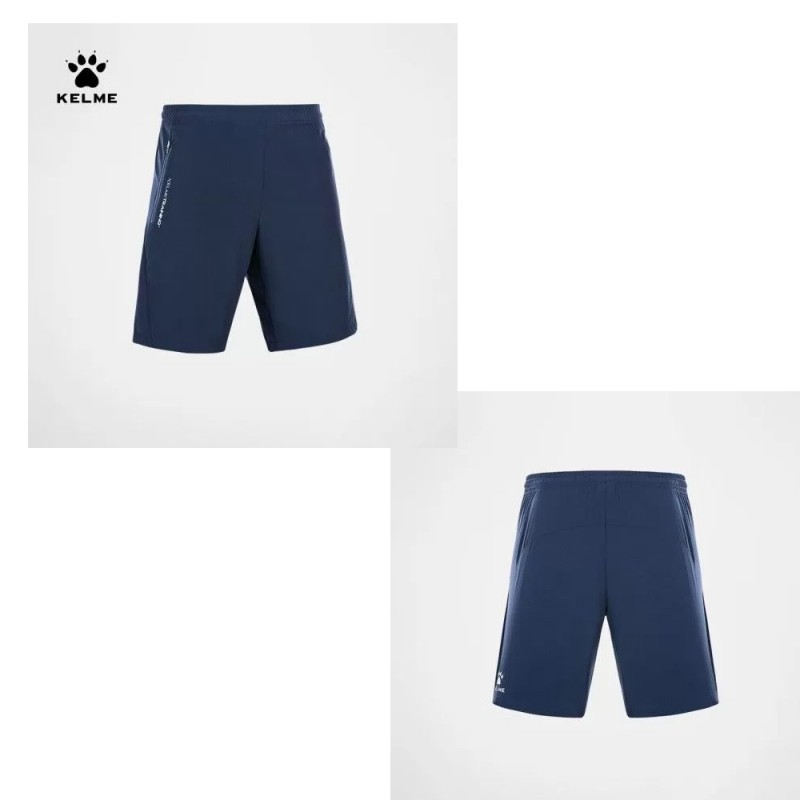 Шорты т.синие KELME 8153DK1002.9416