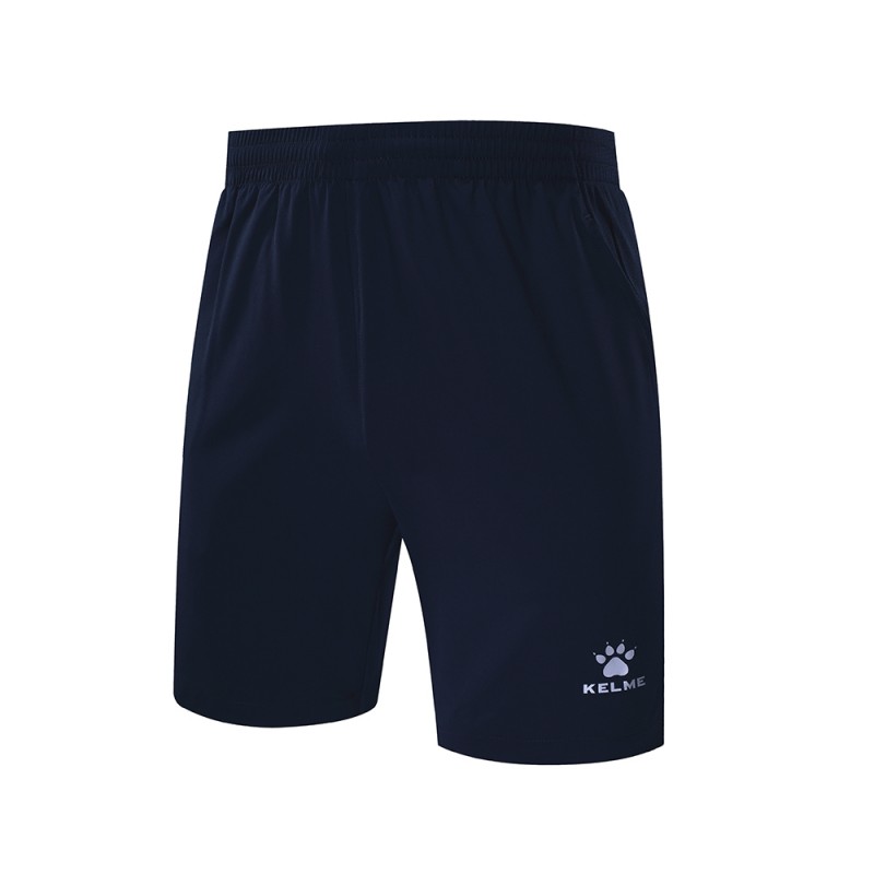 Шорти Kelme  т.сині дитячі FREE TIME 3883204.9416