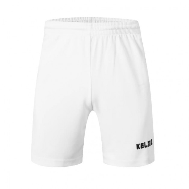 Шорти білі KELME DK80511001.9100