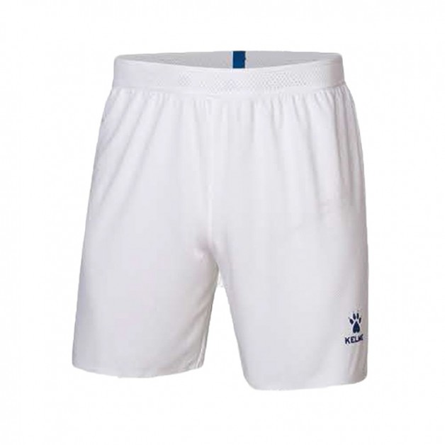 Шорти KELME FINAL білі 3801265.9100