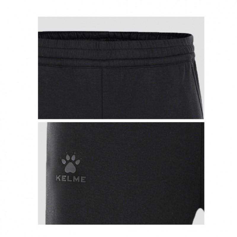 Штани чорні KELME  8261CK1012.9000