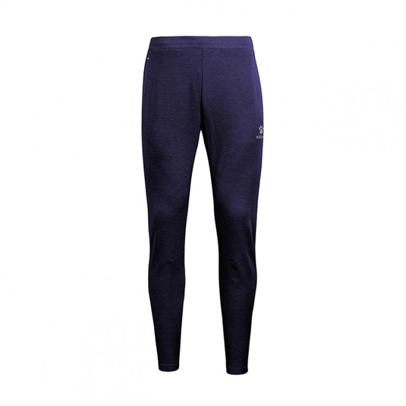 Штаны  Kelme т.сине-серебряные CORDOBA 3871308.4001