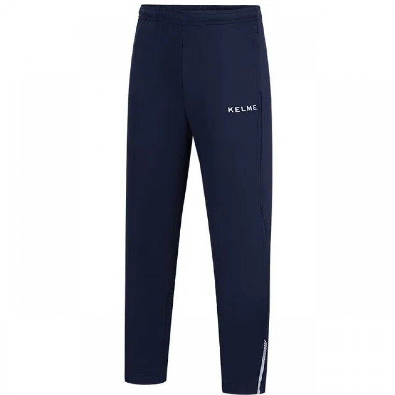 Штаны т.синие KELME 8361CK1054.9416
