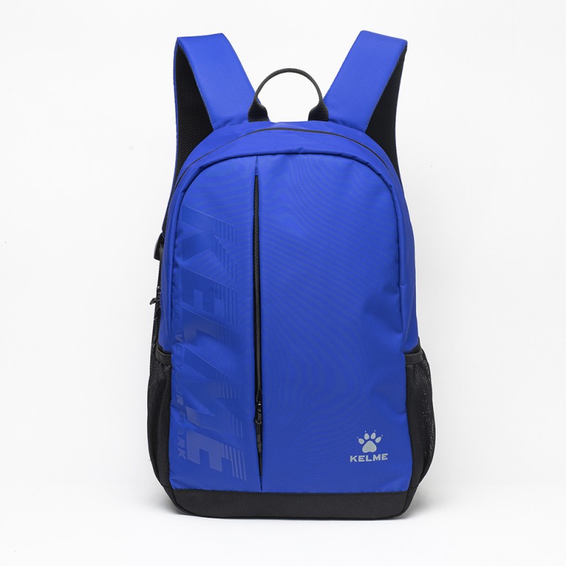 Рюкзак Kelme  CAMPUS II 8301BB5051.9432